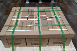 阿尔山伊尔施机场托运酒水【机场货运当天